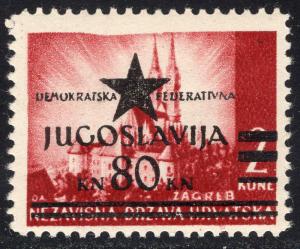 YUGOSLAVIA LOT 103
