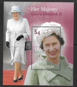 BAHAMAS 2016 QUEEN'S 90th BIRTHDAY M/SHEET MNH