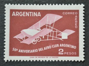 Argentina Sc # C71, VF MNH