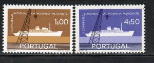 Portugal #838-9, Mint Never Hinge.
