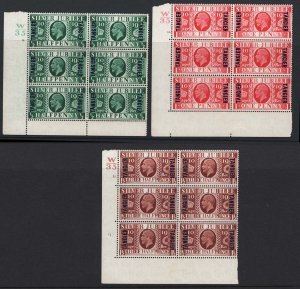 Morocco Agencies 1935 Tangier: Silver Jubilee set of 3 vf mint cyl blks of 6