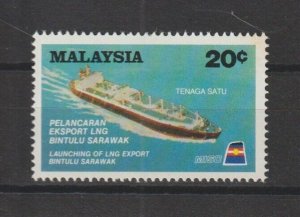 MALAYSIA 1983 SG 254a MNH Cat £35