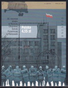 Poland 2011 Sc 4027 Warsaw Fire Academy Strike Military Act Stamp SS Used NG H