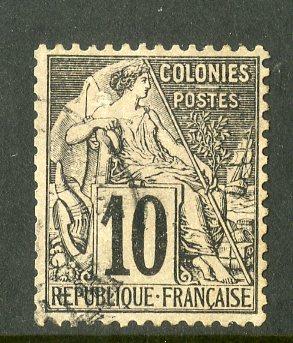 FRENCH COLONIES 50 USED SCV $4.75 BIN $1.90 PERSON / FLAG