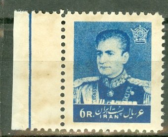 P: Iran 1178 MNH CV $65