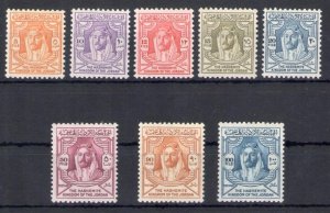 1952 Jordan - Yvert n. 262/69 - King Abdullah - Lace 11 1/2 - MNH**