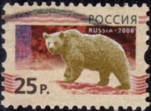Russia 7096 - Used - 25r Bear (2008) (cv $3.00)
