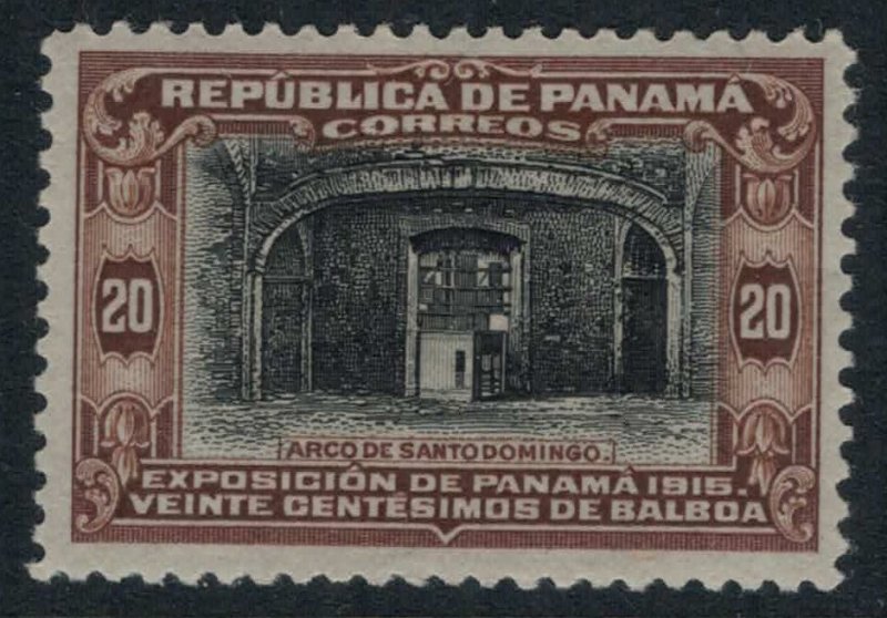 Panama #212* CV $10.50