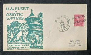 1939 USS Black Hawk Destroyer US Navy Cover Asiatic Station Cancel to Meriden CT