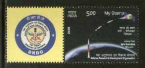 India 2020 DRDO Anti Satellite Missile Defence My Stamp MNH # M123a