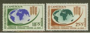 CAMEROUN #B37-38, C200-01 MINT, F-VF, NH - MAP TOPICAL