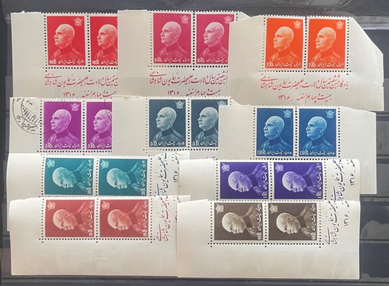 1938,60th Birthday,Pair of Full set Stamps,MNH, please see description