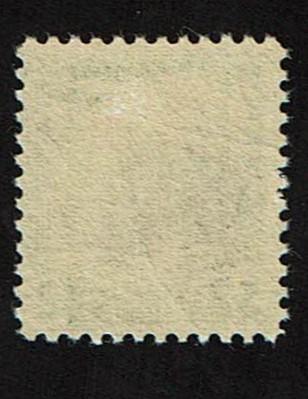 Scott #833 variety VF-OG-NH.