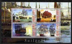 MALAWI - 2010 - Tall Ships #3 - Perf 4v Sheet - MNH - Private Issue