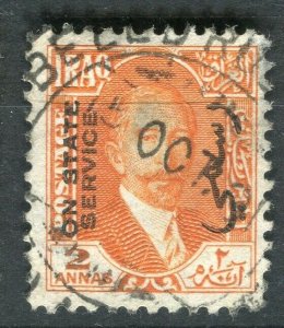 IRAQ; 1931 King Faisal STATE SERVICE Optd. issue fine used 2a. value