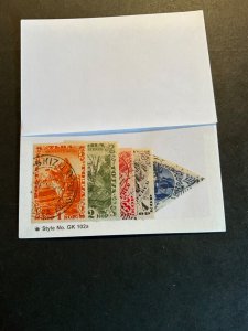 Stamps Tannu Tuva Scott #45a-52a used