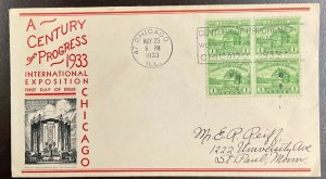 728 Ist Dearborn Engraving Cachet 1933 Century of Progress  FDC  P-52