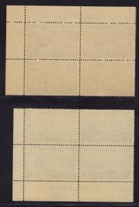 $Canada Sc#CE1+CE2+CE3+CE4 M/NH/VF-XF, Plate blocks, Cv. $112.50 