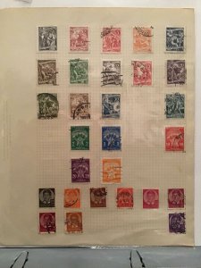 Yugoslavia stamps page R24325