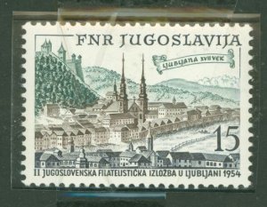 Yugoslavia #410 Unused Single