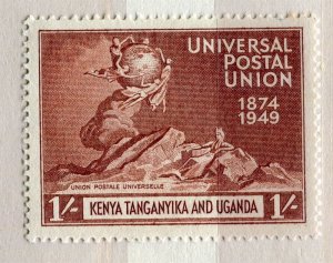 BRITISH KUT; 1949 early UPU issue fine Mint hinged 1s. value