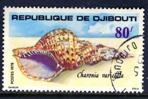 Djibouti; 1978: Sc. # 481; Used CTO Single Stamp