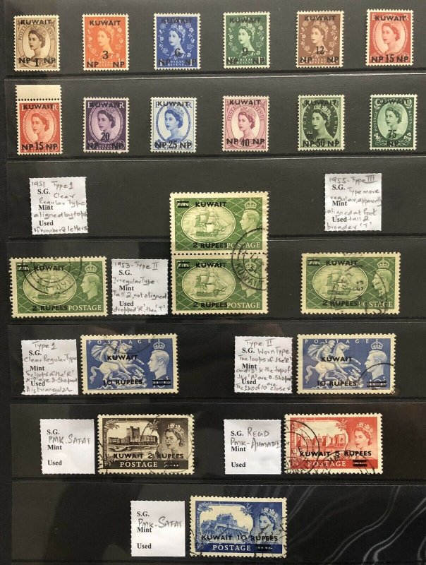 KUWAIT 1939-2000 MINT COLLECTION (MNH) HIGH C.V. A GREAT STARTER COLLECTION!!!