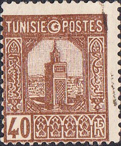 Tunisia #85  Used