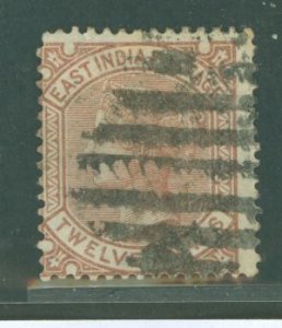 India #34 Used Single