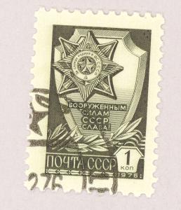 Russia  4517   Used 