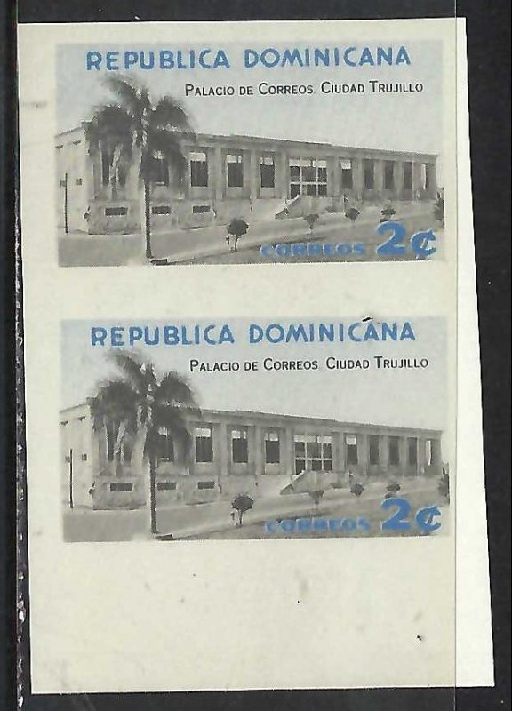 Dominican Repubic 530v PAIR IMPERF MNH 521C