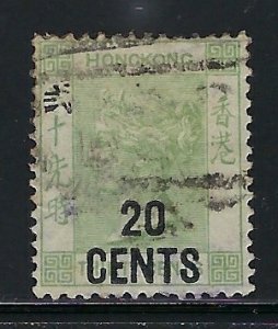 Hong Kong 61 Used 1891 surcharge with overprint (fe1038)