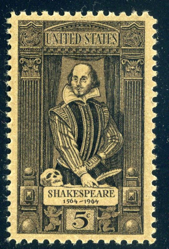 Scott #1250 - 5¢ Wm Shakespeare - MNH