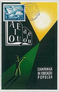 32960 - PORTUGAL - MAXIMUM CARD: education LITTERACY 1954-