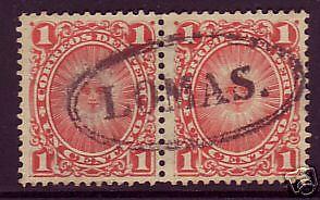 Peru Sc 105, Mi 86 horiz pair. 1886 1c vermillion Sun, LOMAS in oval cancel, XF