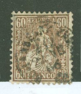 Switzerland #48 Used Single