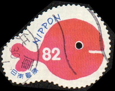 Japan 4179c - Used - 82y Pink Fish (Facing Right) (2017) (cv $1.10)