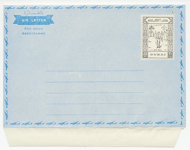 Postal stationery Dubai 1964 World Scout Jamboree