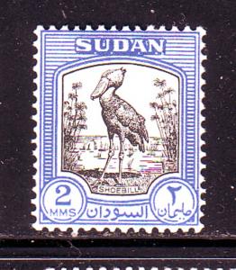 Sudan Sc 99 1951 2 mi Shoebill stamp mint