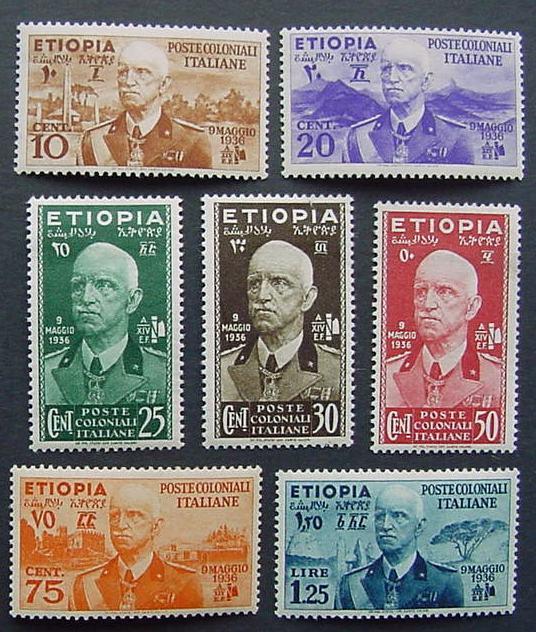 Ethiopia, Scott N1-N7, Mint set