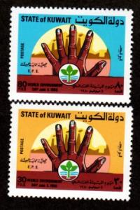 Kuwait # 818-819 Mint NH World Environment Day!