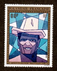 French Polynesia # C109 Mint!