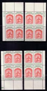U.S. Plt. Blk. Matched Set of 4 Sc. # 1157 MNH