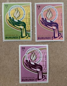 Burundi 1969 Human Rights, MNH. Light toning on back. Scott C97-C99.  CV $1.80