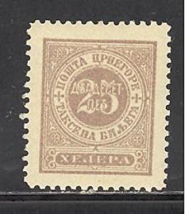 Montenegro Sc # J11 mint hinged