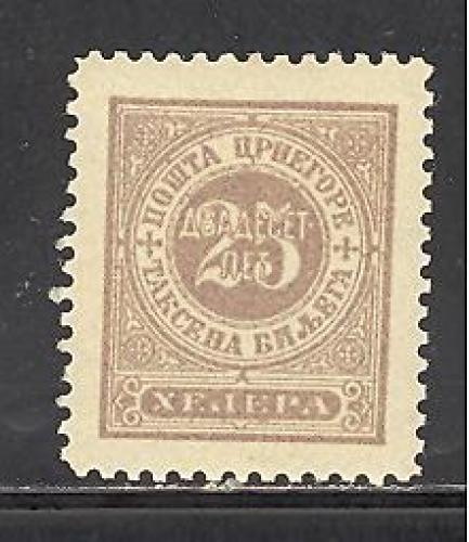 Montenegro Sc # J11 mint hinged