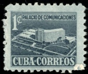 CUBA #RA16, USED - 1952 - CUBA1228