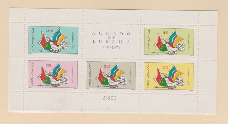 Mozambique Scott #515a Stamp - Mint NH Souvenir Sheet