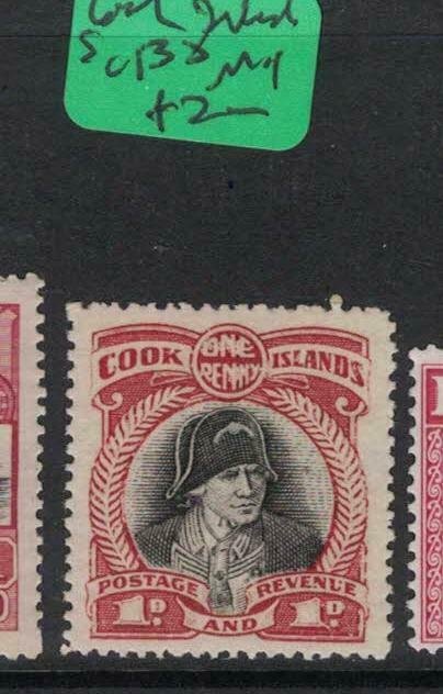 Cook Islands SG 138 MOG (1faa)