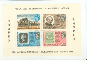 Rhodesia (1965-1978) #240a Mint (NH) Souvenir Sheet (Queen)